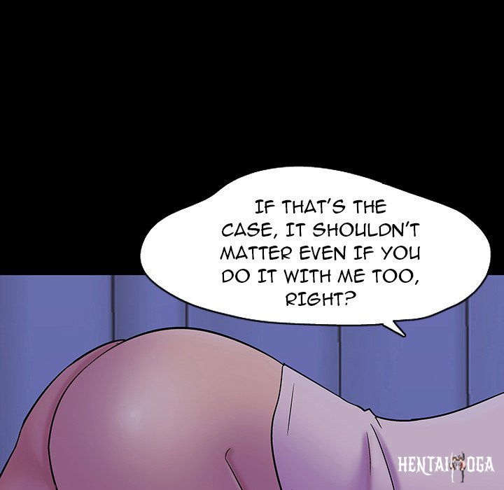 Project Utopia Project Utopia Chapter 139 - Page 12