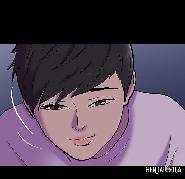 Project Utopia Project Utopia Chapter 139 - Page 17