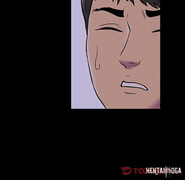 Project Utopia Project Utopia Chapter 139 - Page 26