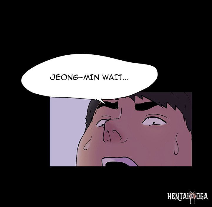 Project Utopia Project Utopia Chapter 139 - Page 35