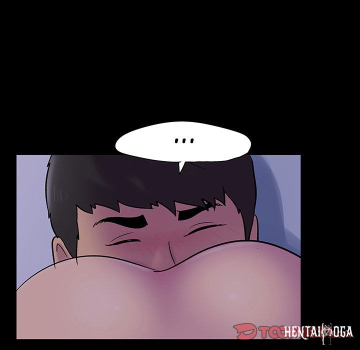 Project Utopia Project Utopia Chapter 139 - Page 42