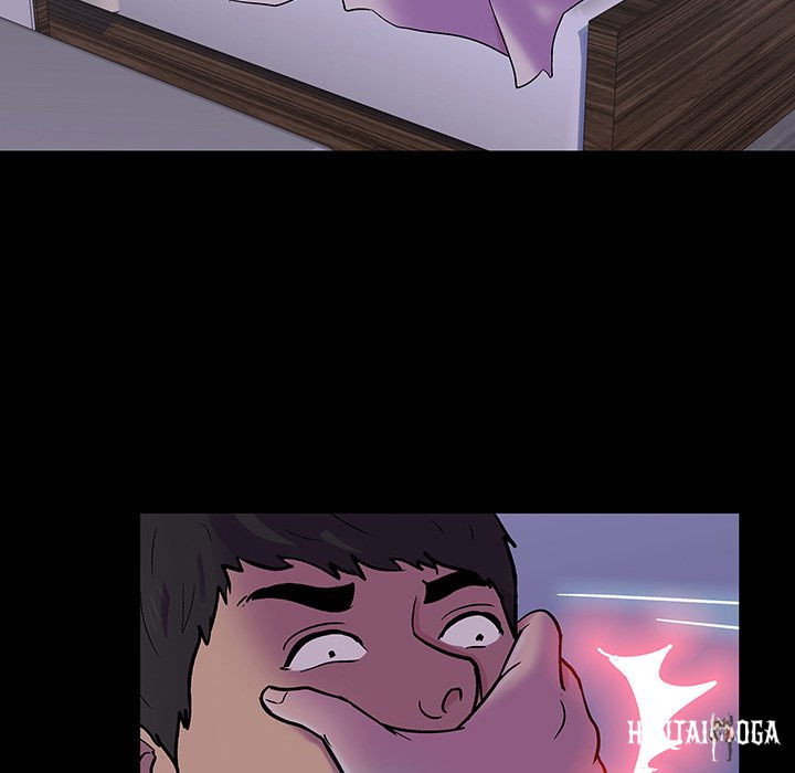 Project Utopia Project Utopia Chapter 139 - Page 5