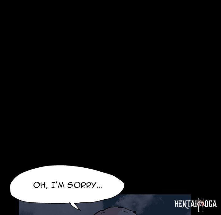 Project Utopia Project Utopia Chapter 139 - Page 77