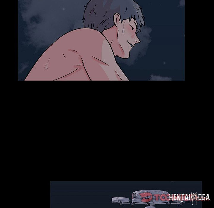 Project Utopia Project Utopia Chapter 139 - Page 78