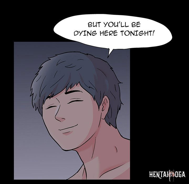 Project Utopia Project Utopia Chapter 139 - Page 81