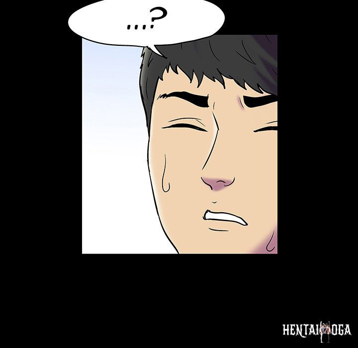 Project Utopia Project Utopia Chapter 140 - Page 126