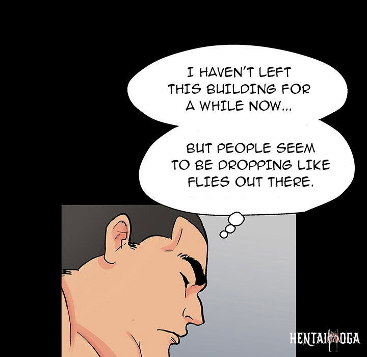 Project Utopia Project Utopia Chapter 140 - Page 17