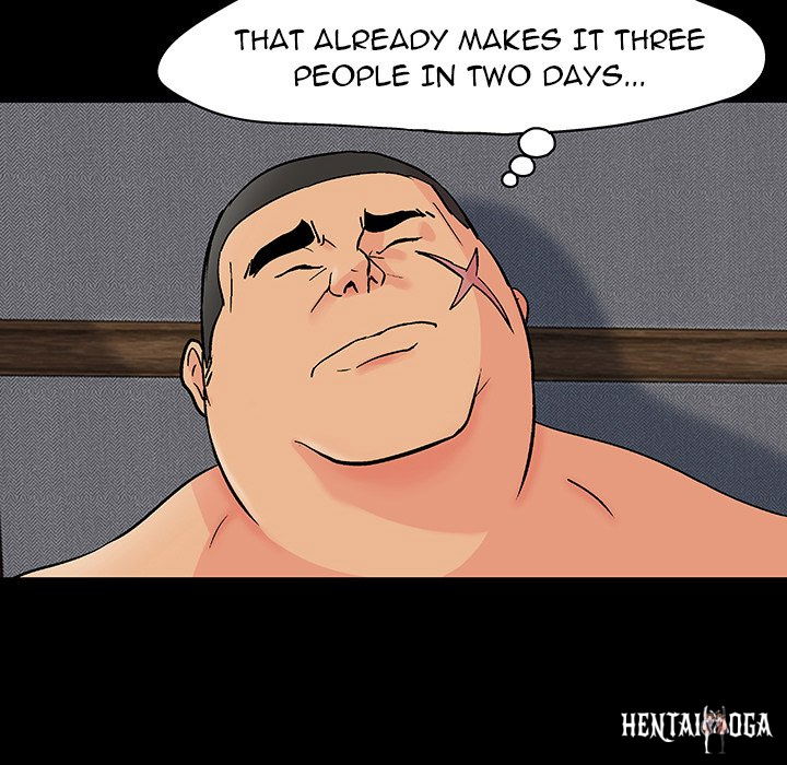 Project Utopia Project Utopia Chapter 140 - Page 24