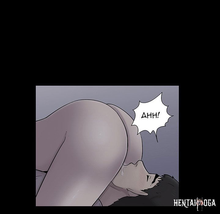 Project Utopia Project Utopia Chapter 140 - Page 79