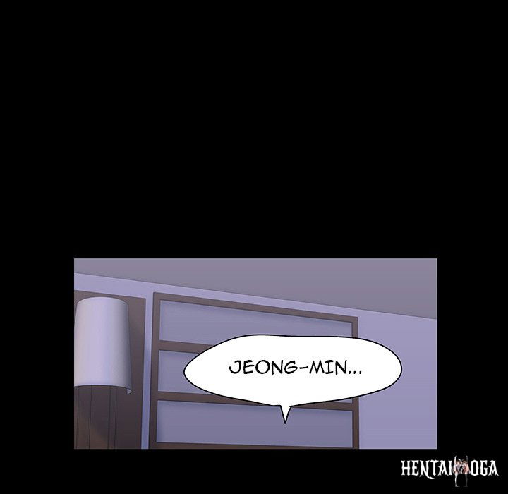 Project Utopia Project Utopia Chapter 140 - Page 88