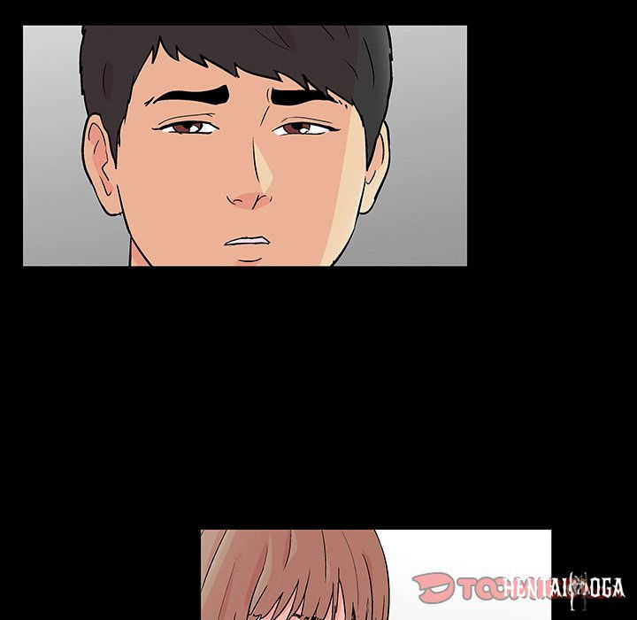 Project Utopia Project Utopia Chapter 141 - Page 105