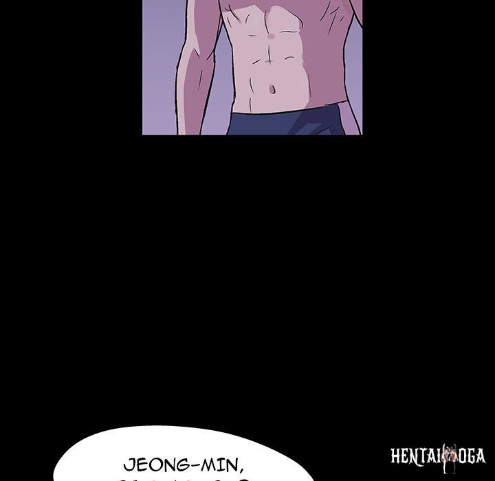 Project Utopia Project Utopia Chapter 141 - Page 31