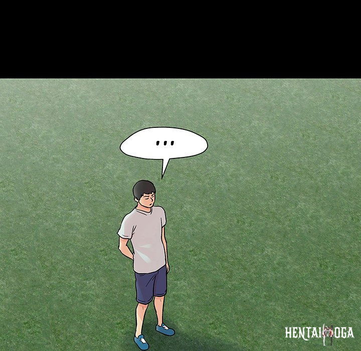 Project Utopia Project Utopia Chapter 141 - Page 5