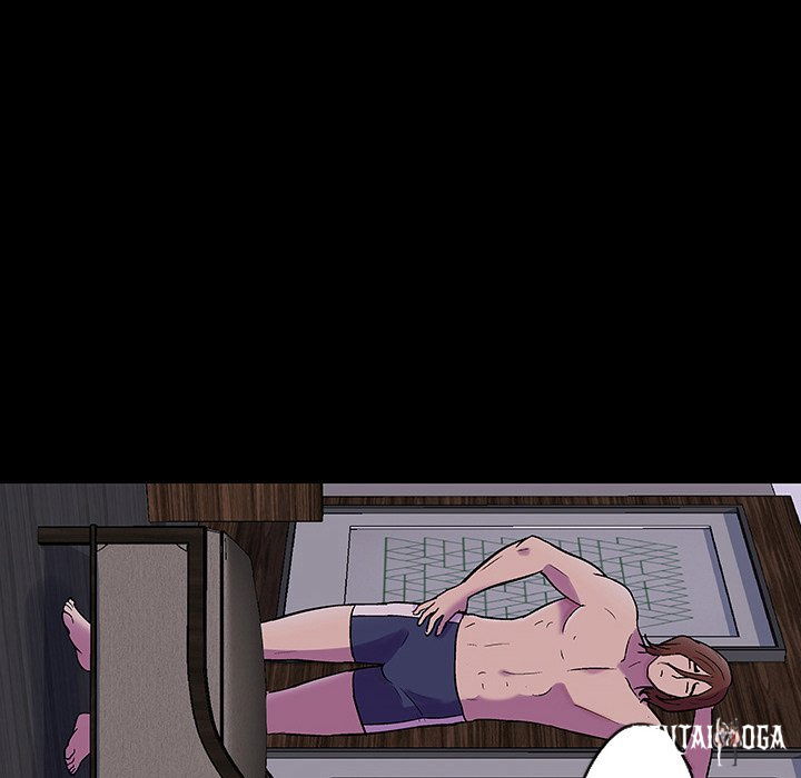 Project Utopia Project Utopia Chapter 141 - Page 50