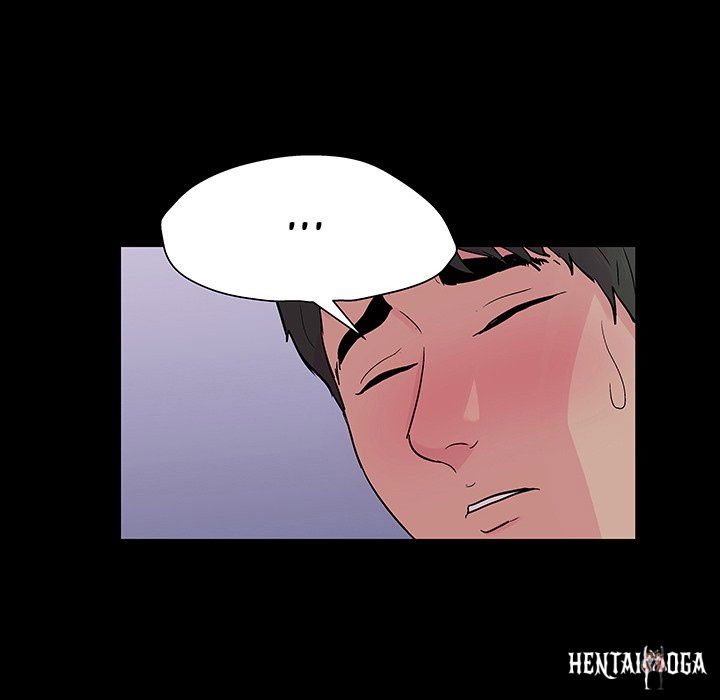 Project Utopia Project Utopia Chapter 141 - Page 68