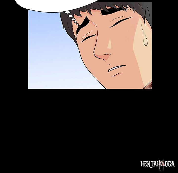 Project Utopia Project Utopia Chapter 141 - Page 7