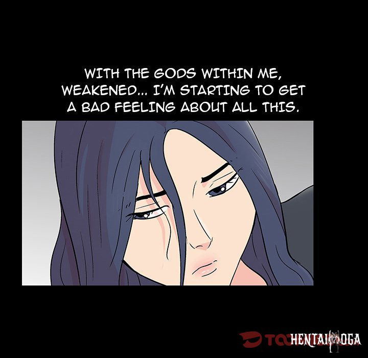 Project Utopia Project Utopia Chapter 141 - Page 81