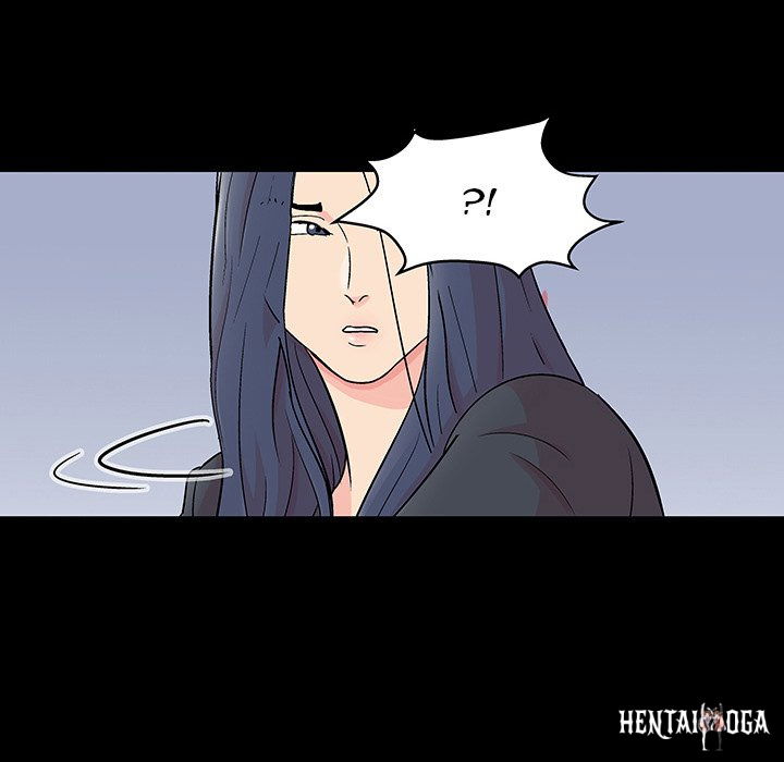 Project Utopia Project Utopia Chapter 141 - Page 85