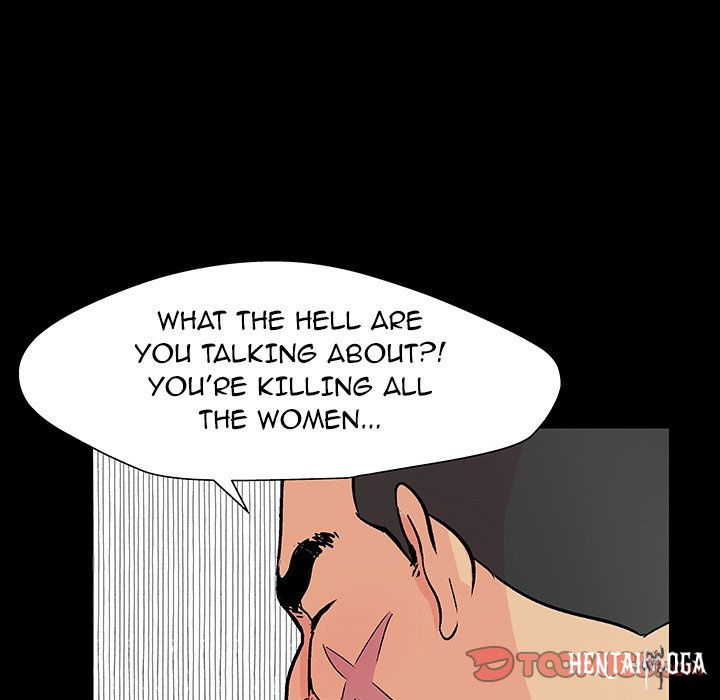 Project Utopia Project Utopia Chapter 142 - Page 129