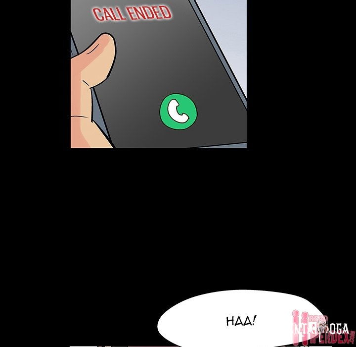 Project Utopia Project Utopia Chapter 142 - Page 151