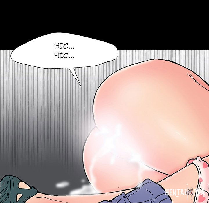 Project Utopia Project Utopia Chapter 142 - Page 153