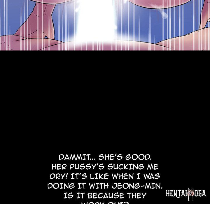 Project Utopia Project Utopia Chapter 142 - Page 90