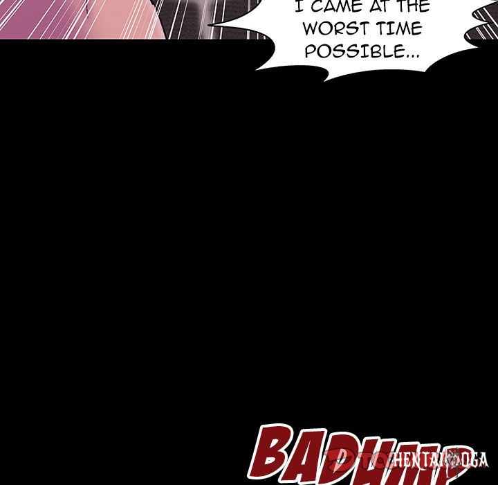 Project Utopia Project Utopia Chapter 143 - Page 105