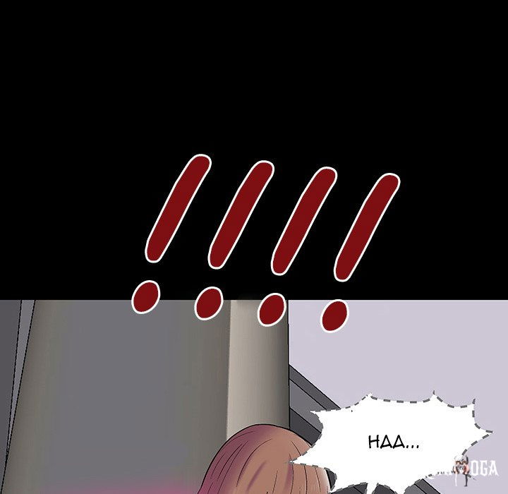 Project Utopia Project Utopia Chapter 143 - Page 77