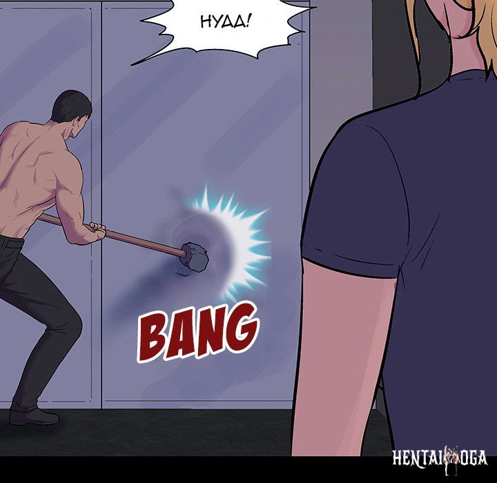 Project Utopia Project Utopia Chapter 144 - Page 123