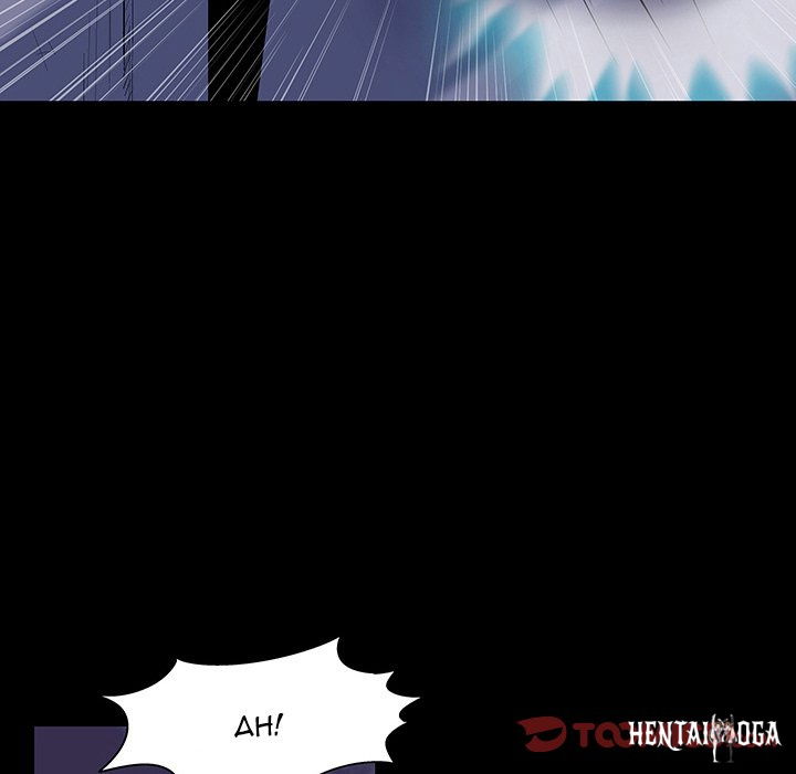 Project Utopia Project Utopia Chapter 144 - Page 138