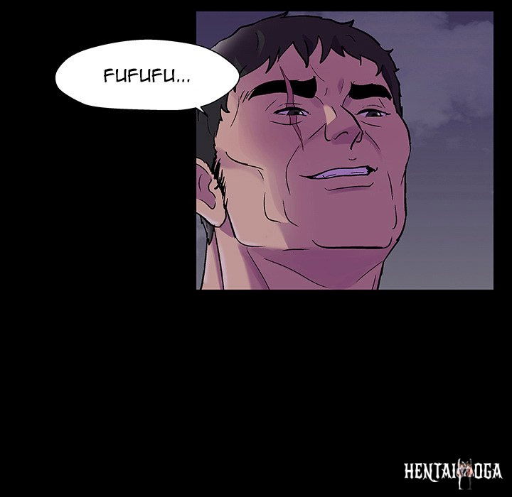 Project Utopia Project Utopia Chapter 144 - Page 148