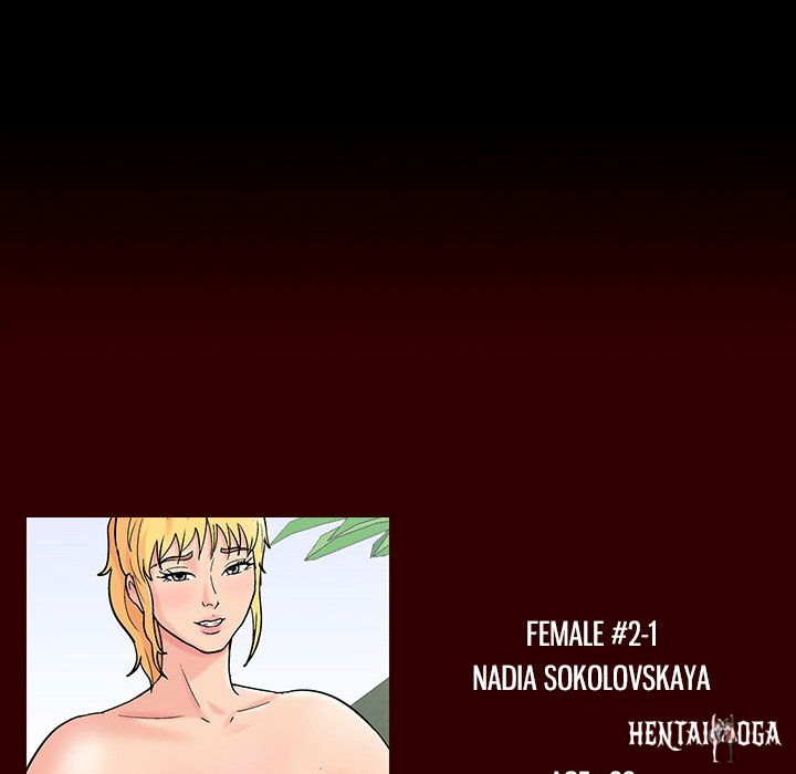 Project Utopia Project Utopia Chapter 144 - Page 149