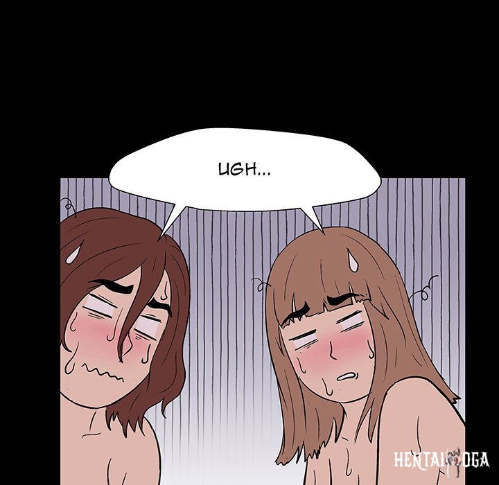 Project Utopia Project Utopia Chapter 144 - Page 25