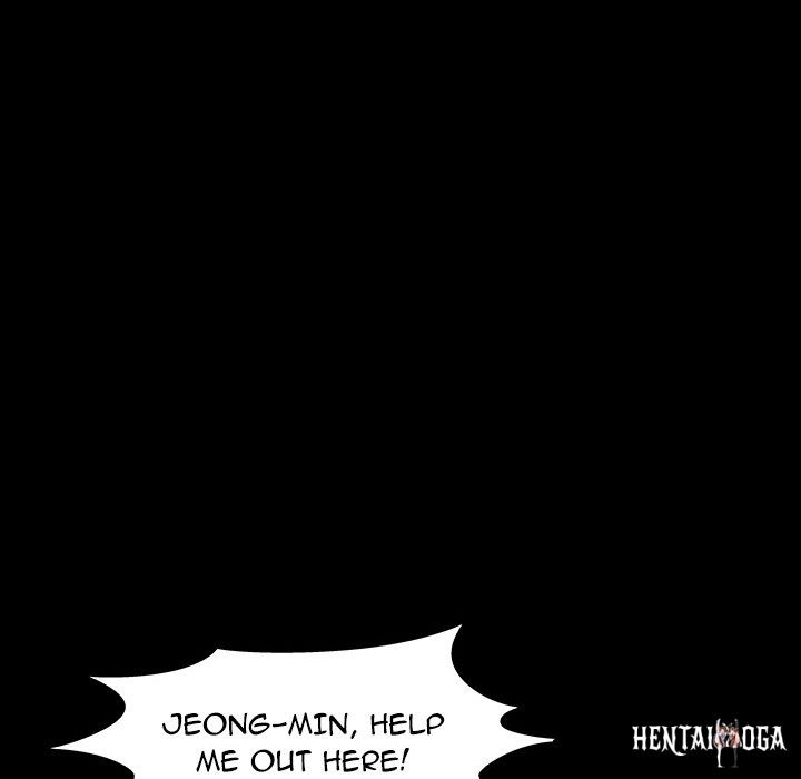 Project Utopia Project Utopia Chapter 144 - Page 83