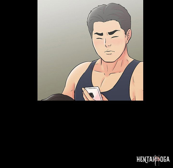 Project Utopia Project Utopia Chapter 145 - Page 10