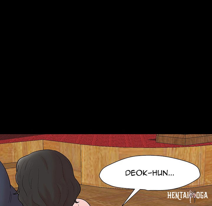 Project Utopia Project Utopia Chapter 145 - Page 24