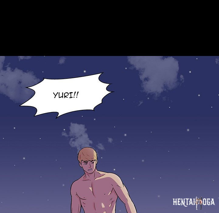 Project Utopia Project Utopia Chapter 145 - Page 70