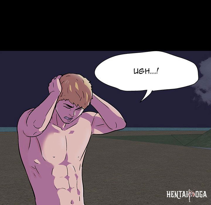 Project Utopia Project Utopia Chapter 145 - Page 76