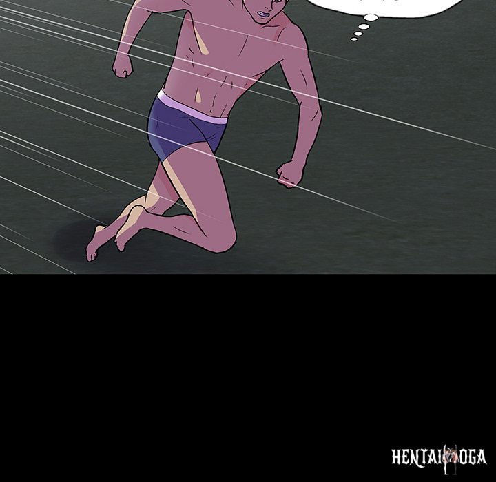 Project Utopia Project Utopia Chapter 145 - Page 88