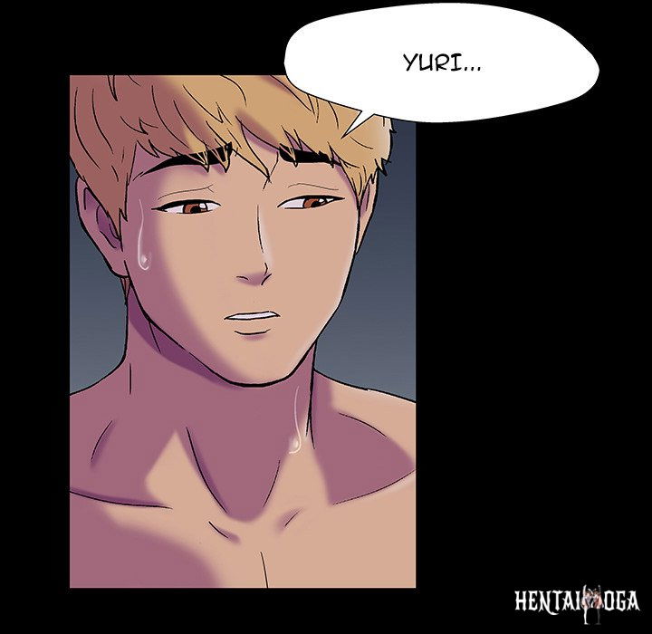 Project Utopia Project Utopia Chapter 146 - Page 134