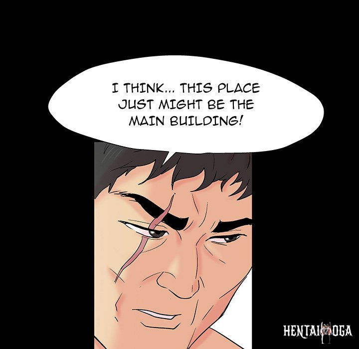 Project Utopia Project Utopia Chapter 146 - Page 154