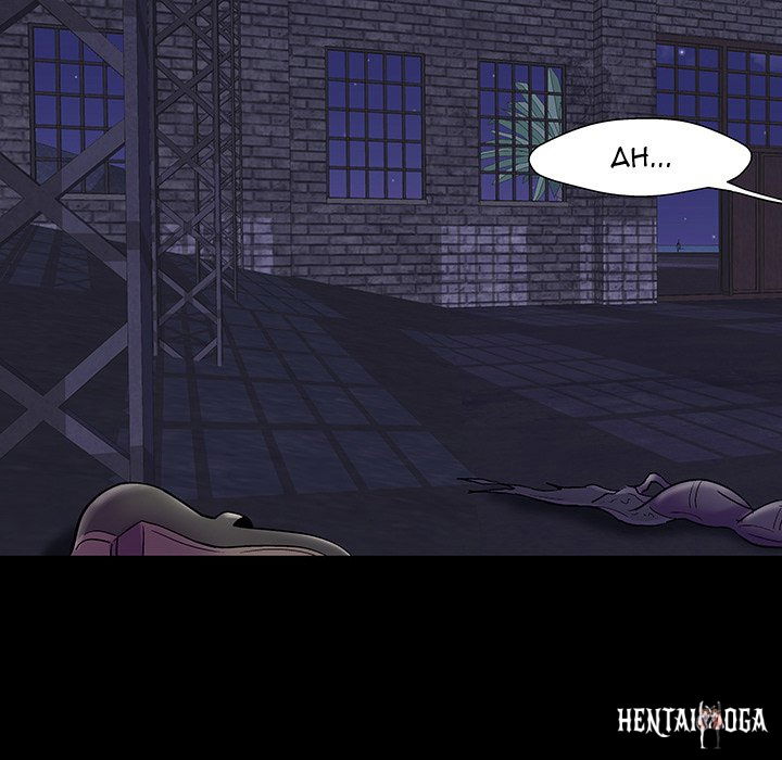 Project Utopia Project Utopia Chapter 146 - Page 27