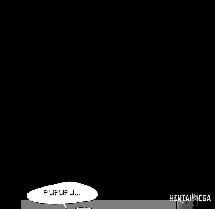 Project Utopia Project Utopia Chapter 146 - Page 32