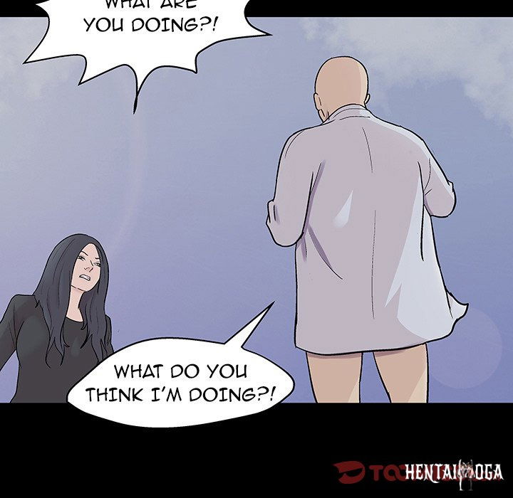 Project Utopia Project Utopia Chapter 146 - Page 39