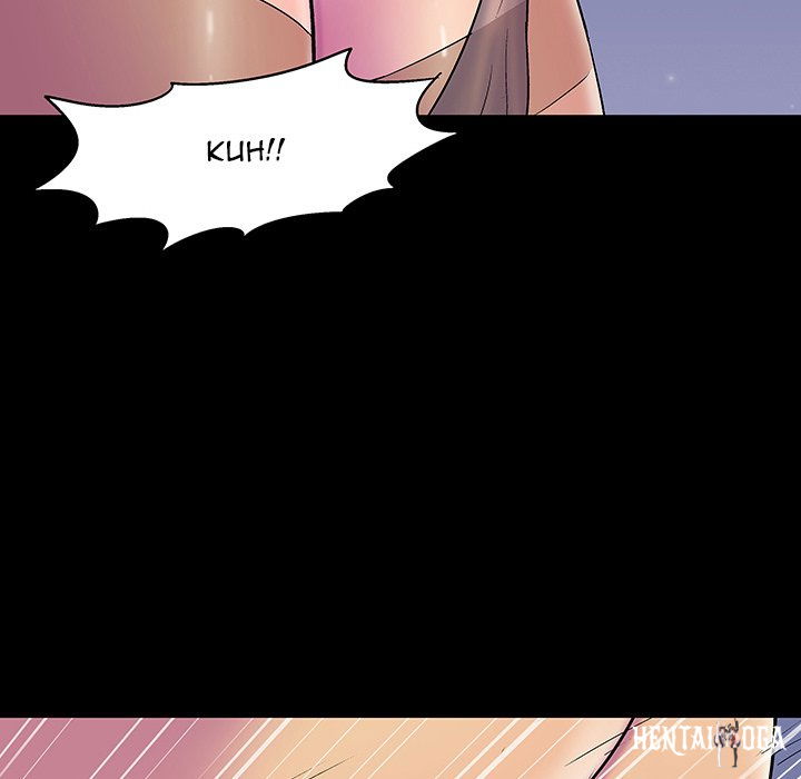 Project Utopia Project Utopia Chapter 146 - Page 72