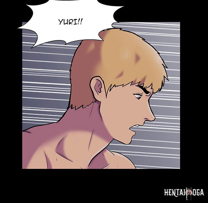 Project Utopia Project Utopia Chapter 146 - Page 8