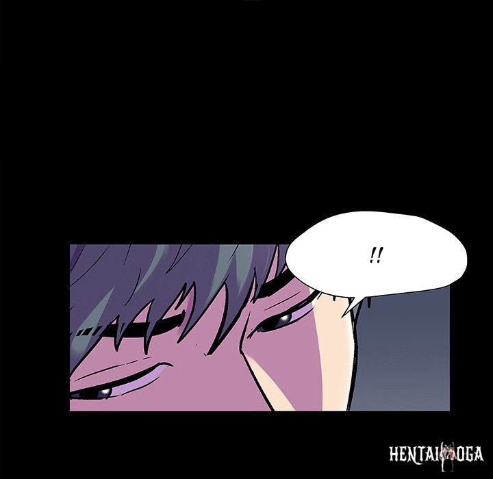 Project Utopia Project Utopia Chapter 147 - Page 17