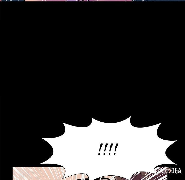 Project Utopia Project Utopia Chapter 147 - Page 28