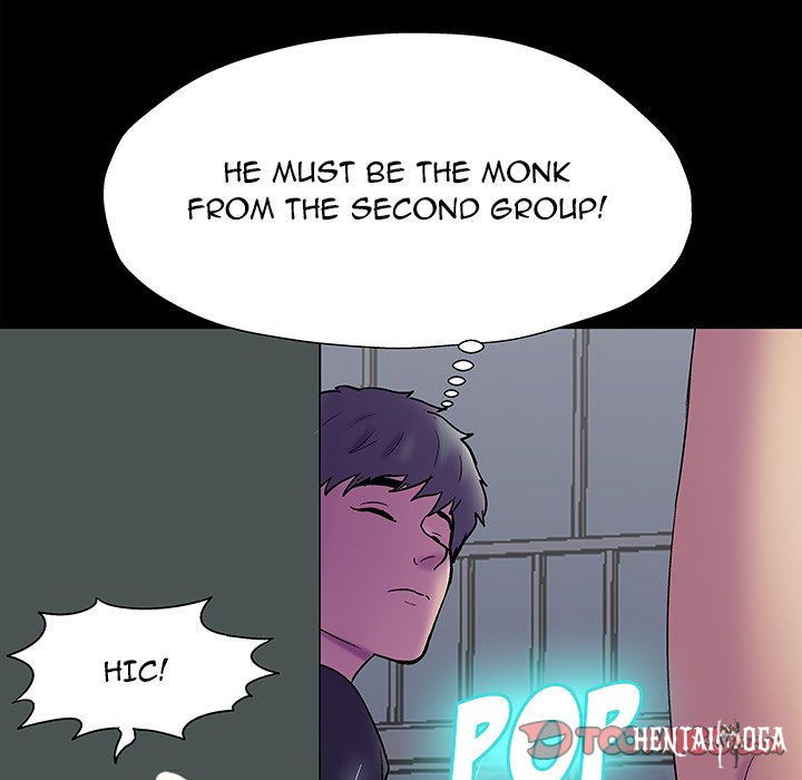 Project Utopia Project Utopia Chapter 147 - Page 38