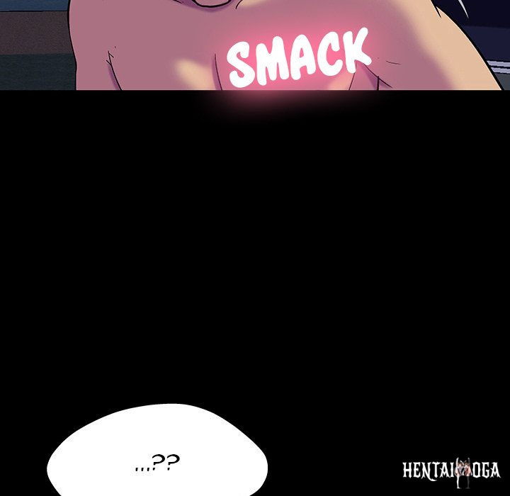 Project Utopia Project Utopia Chapter 147 - Page 77